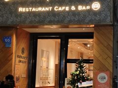 -森Some Fusion(荔湾店)