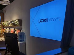 -LOOK眼镜·蔡司依视路配镜(宝山万达店)