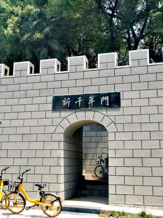 放鹰台遗址图片