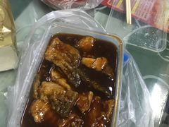 -金鹏鱼肉馆