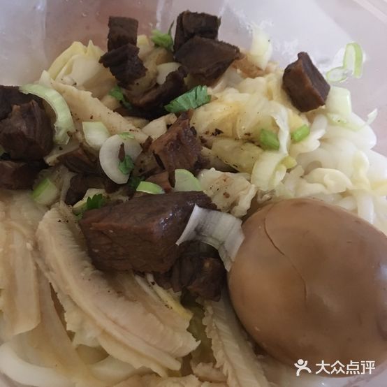 友友牛肉粉(平安路店)