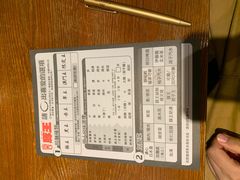 -豚王拉面(澳门银河店)