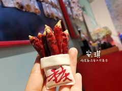 -大王油茶(二厂文创公园店)