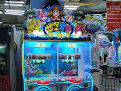 -大玩家(莆田万达店)