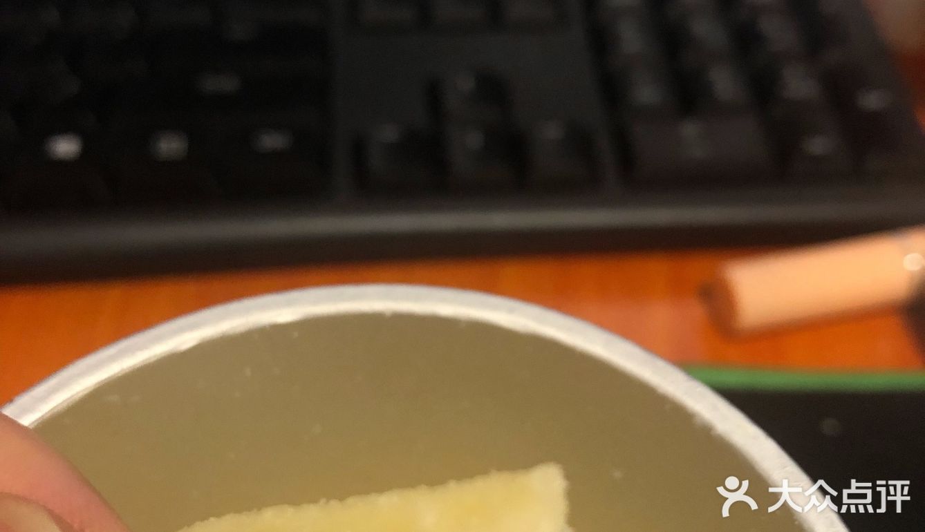 来自于善善的肥宅计划--薯条。这款薯条