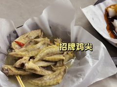 -颓记茶餐厅(美景总店)