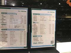 菜单-Hiwork cafe(新街高和店)