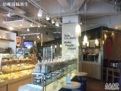 -多乐之日(五道口店)