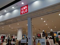 -优衣库(东莞东城万达广场店)