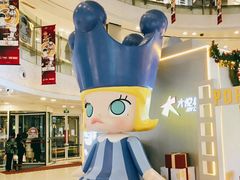 -大悦城(沈阳中街店)