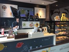 -麦当劳(世贸店)