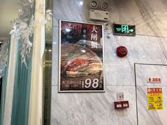 -广州酒家(昌岗地铁站店)
