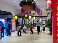 -和源祥·日照菜扛把子(万平口一店)