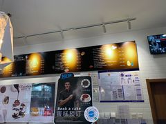 -Blueglass酸奶(财富购物中心店)