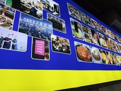 -牛味道炭火烤肉(湖前总店)