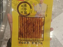 -颛桥紫薇花园