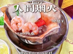 -高丽馆(尊茂店)