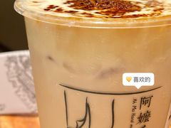 -阿嬷手作(深圳万象天地店)