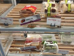-85度C(生甜甜圈研究工坊·上海平凉店)