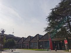 -南京晨光1865创意产业园