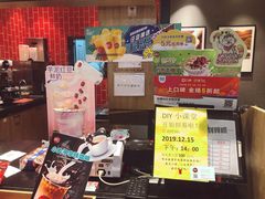 -85度C(北京玉蜓桥二店)