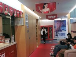 -深圳美莱医疗美容医院