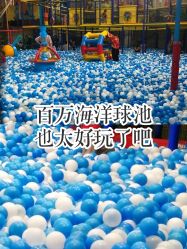 -爱丽丝奇幻乐园