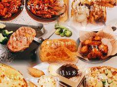 -必胜客(宝能太古城店)