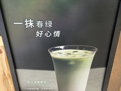 -théATRE 茶聚场(王府中環店)
