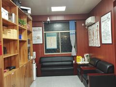 -国医整脊馆(武夷路店)
