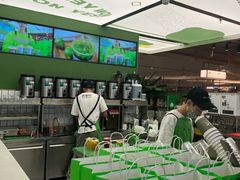 大堂-Yes Lemon就是柠·手打柠檬茶(苏州中心一店)