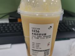 -COSTA COFFEE(上海虹口公园店)
