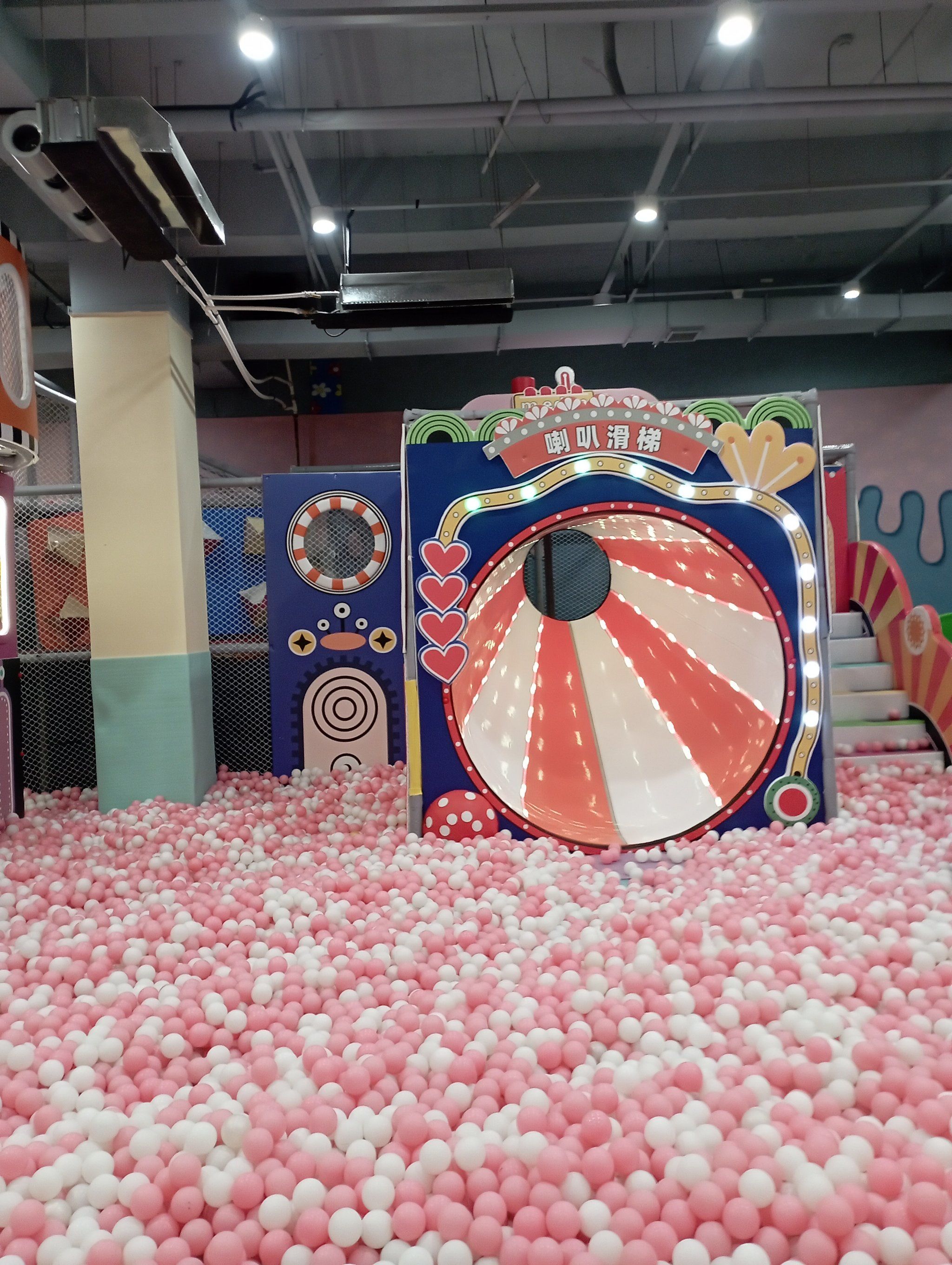 海宁龙龙儿童游乐场