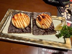 -弓二·烧鸟居酒屋(财富购物中心店)