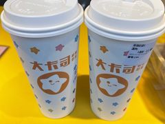 -大卡司DAKASI(信和广场店)
