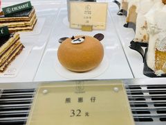 -安上烘焙 ENCHANTE(世纪汇店)