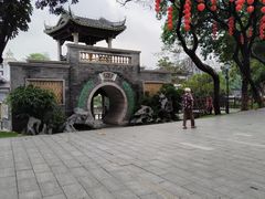 -荔湾湖公园