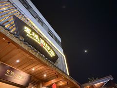 -抱德·潮汕味(敦和店原惠城鱼仔)