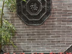 -汇聚德京味铜锅涮肉(沈家桥二路店)