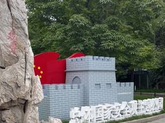 -丰台科技园生态主题公园