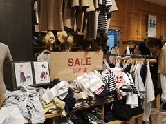 -MUJI无印良品(环球港店)
