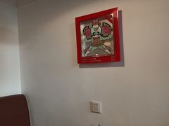-潍州和乐王(总店)