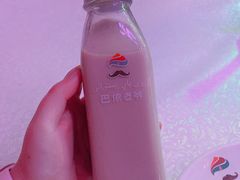 特色奶茶-巴依老爷·新疆美食(上城区天城路店)
