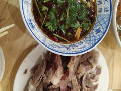 -三中高皇羊肉馆
