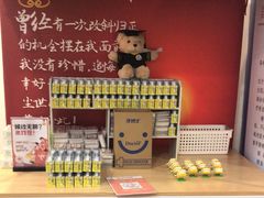 -牙博士口腔品牌连锁(杨浦店)