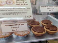 -安德鲁饼店(总店)