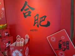 -元一希尔顿酒店·禅自助餐厅·啤酒花园