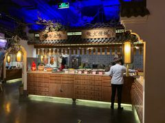 -江南赋(内蒙古大厦店)