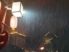 -国御温泉度假小镇