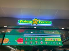 -Potato Corner(广州天河城店)